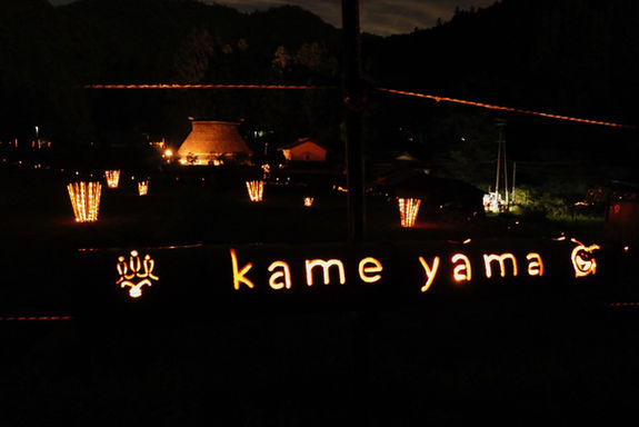 IMG_2279.jpeg