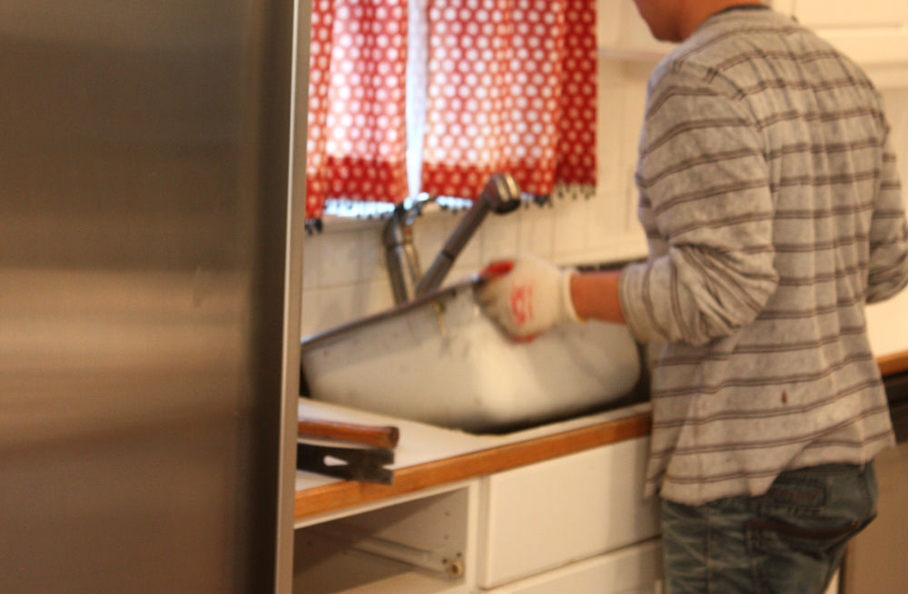 How to Remove a Countertop