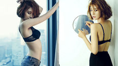 With the deputy said byebye | perfect body