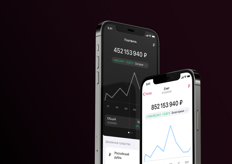 Renaissance Capital - mobile app