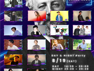 【ライブ情報更新】2023-8-19［名古屋市］