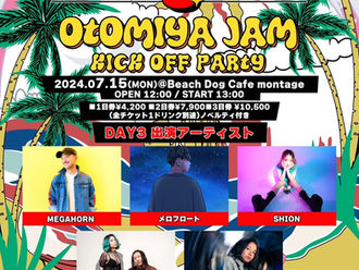 【ライブ情報更新】2024-7-15［兵庫県西宮市］