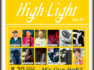 【ライブ情報更新】2026-8-30［岐阜市］