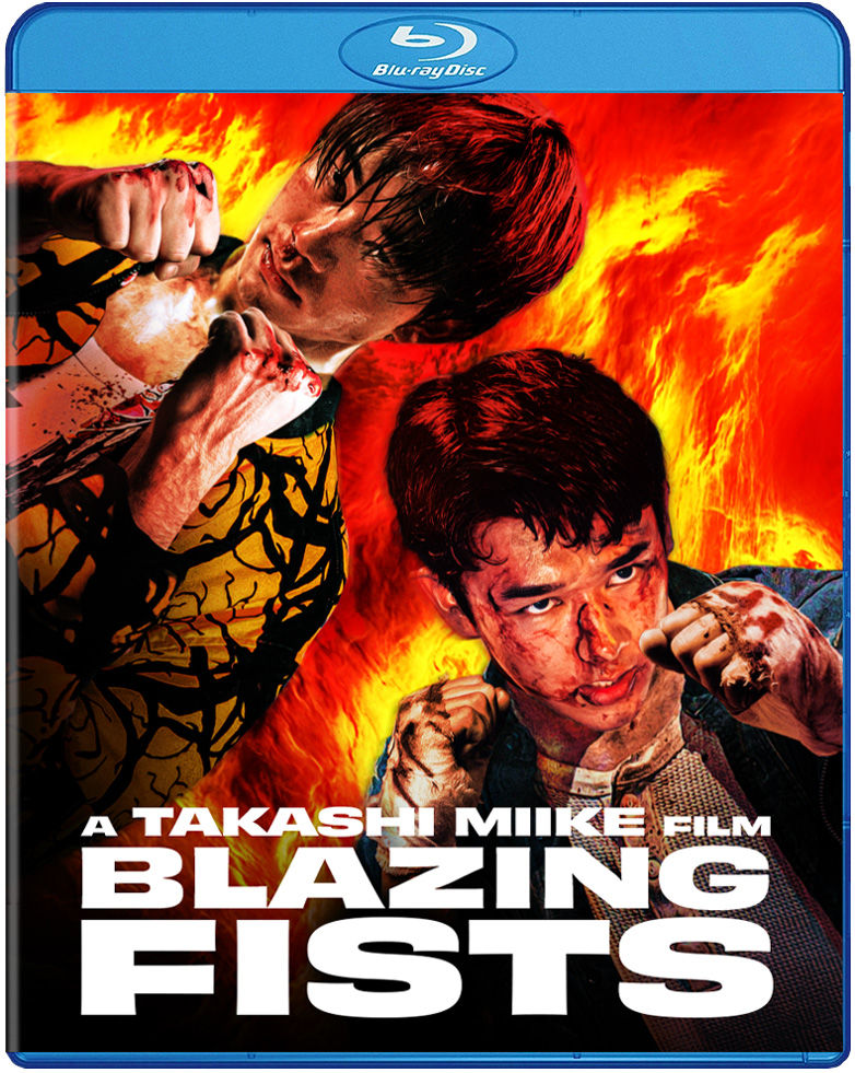 BlazingFists