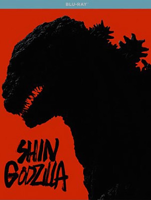 Shin Godzilla Blu-ray.jpg