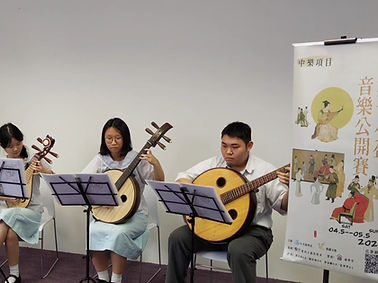 合奏比賽照片_edited.jpg