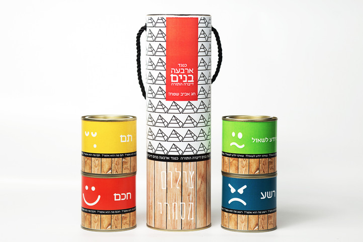 צילום מסחרי