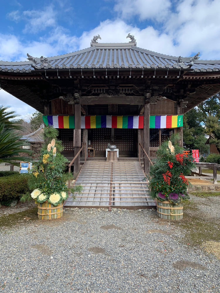 荒神山観音寺のお正月