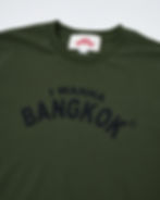 Thumbnail: Olive Original Tee