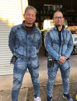社長・専務