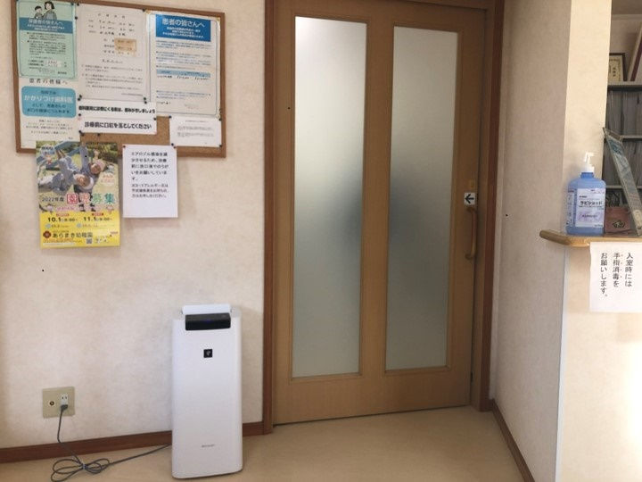 プラズマクラスター