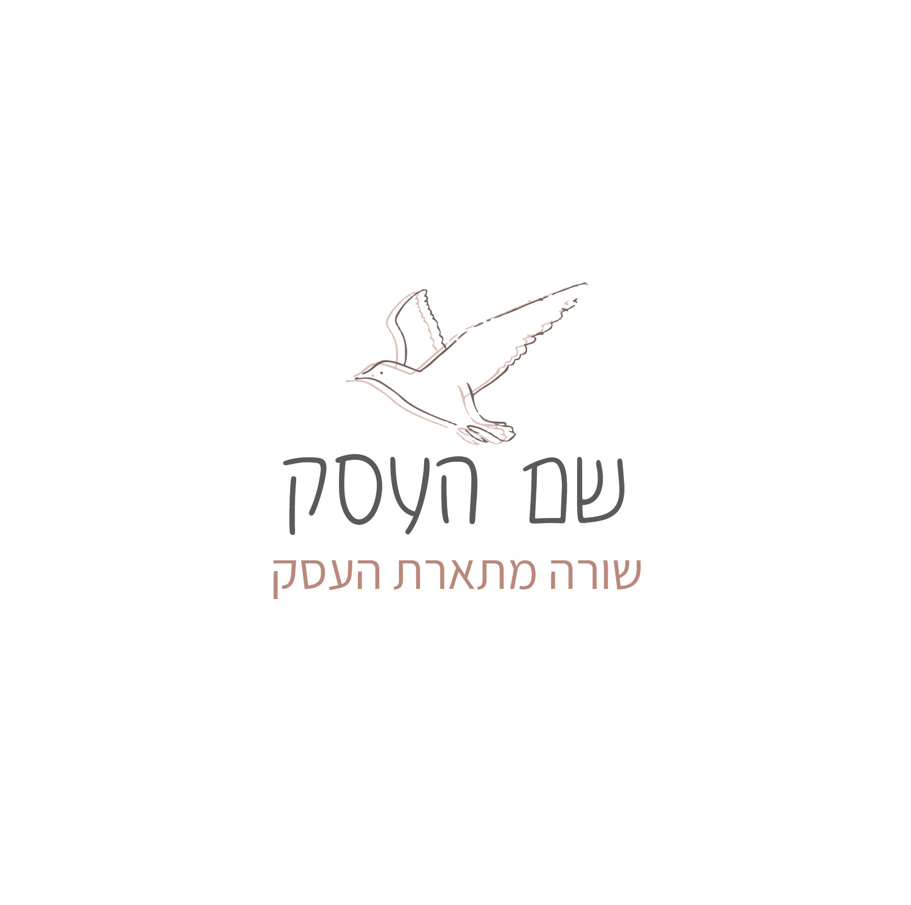 לוגו יונה 
