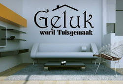 Geluk Word Tuisgemaak