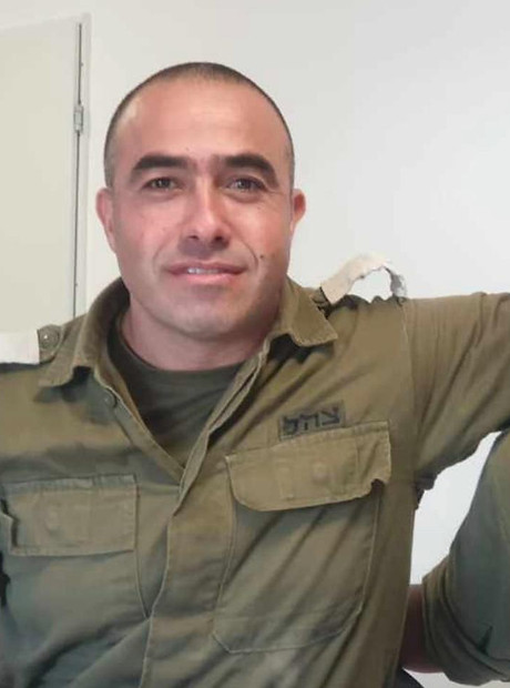 חרובה