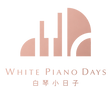 White Piano Days - Wix Logo.png