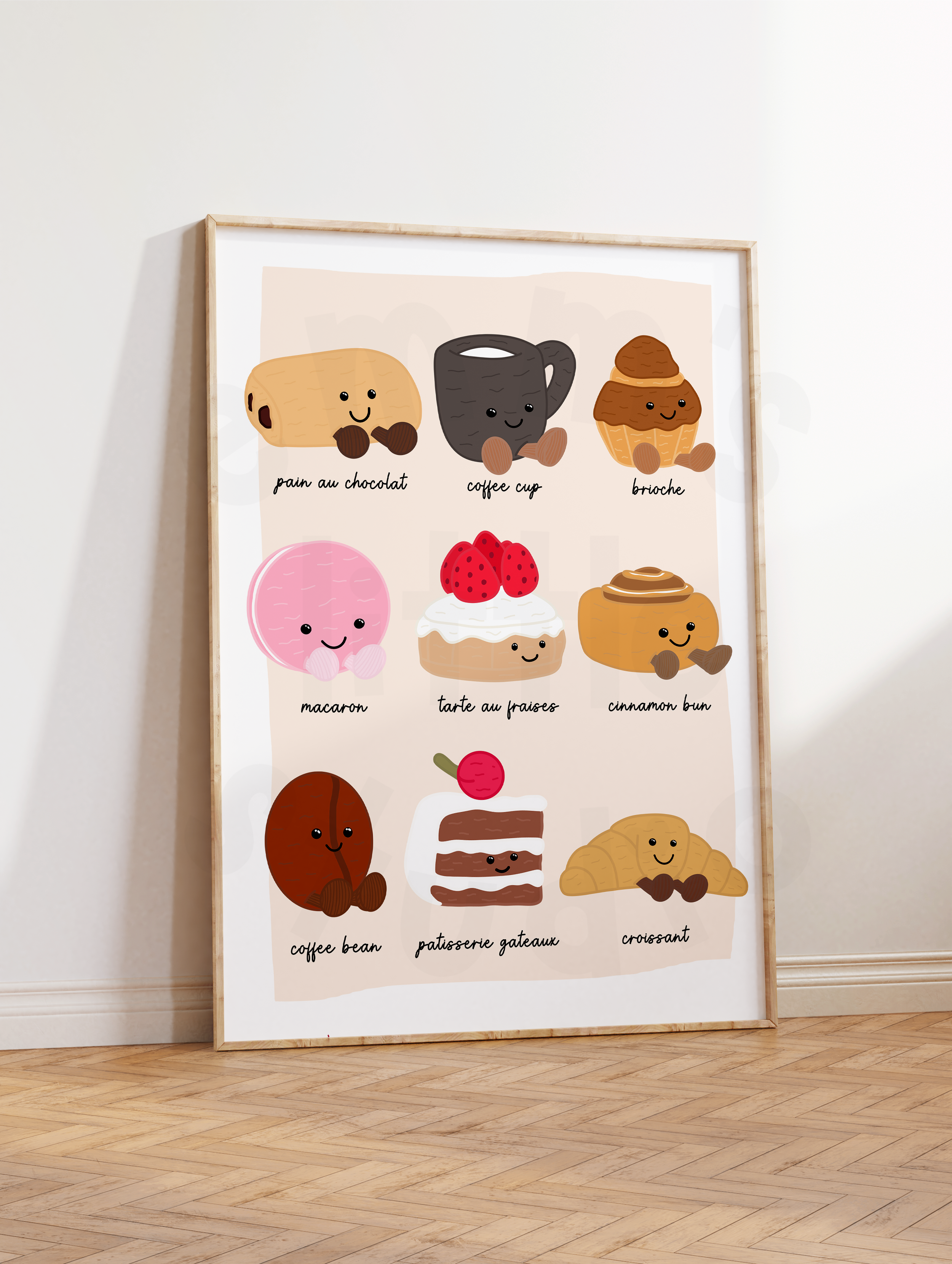 Plushie Bakery Print