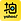 Yahoo賣場