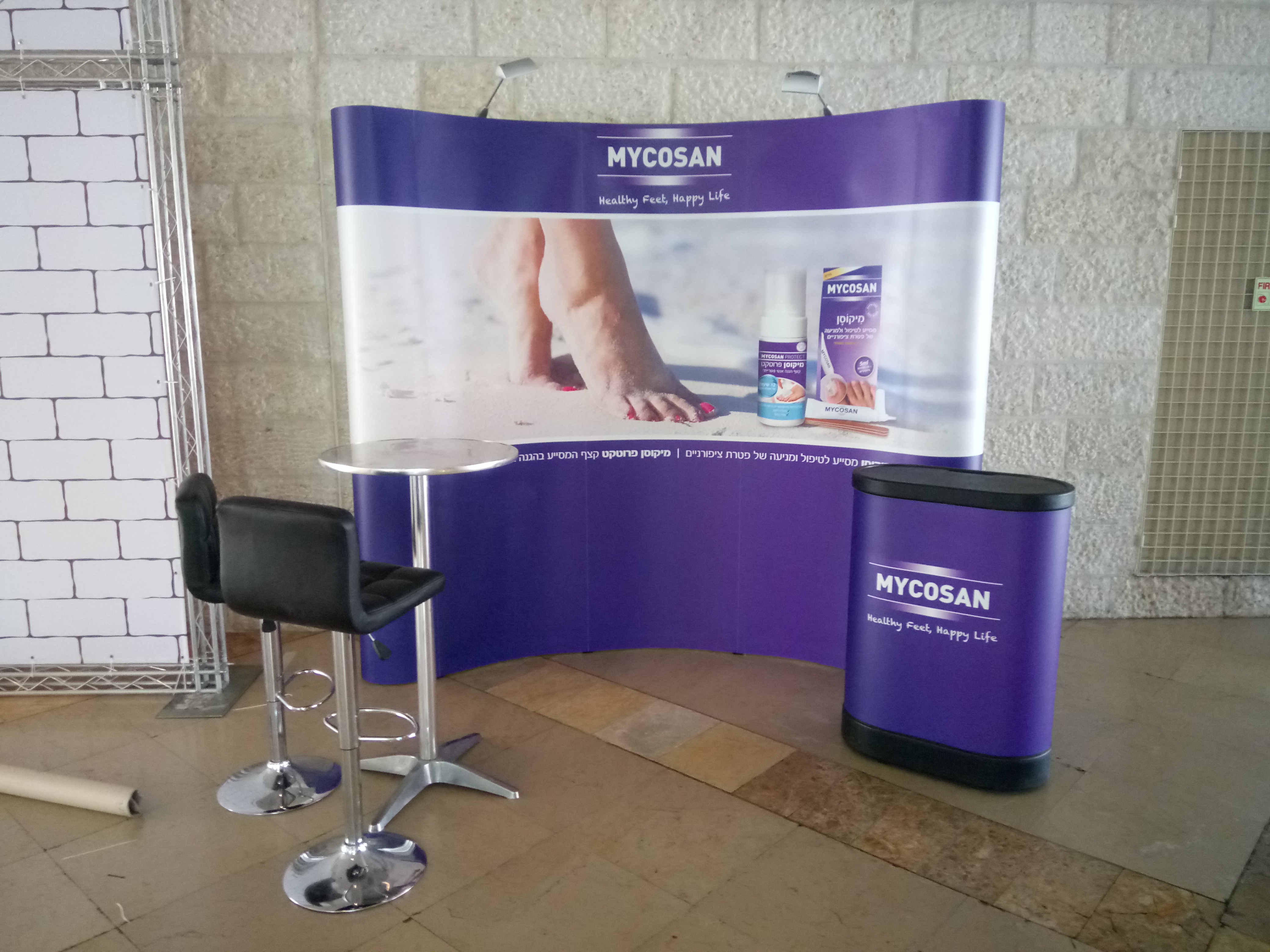 מתקן פופאפ ומארז ממותג