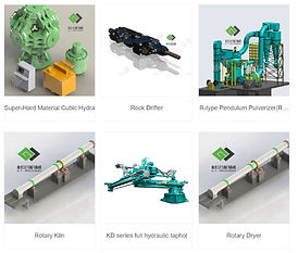 About Guilin Guiye Machinery Co., Ltd