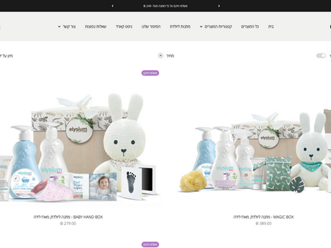 Screenshot 2025-10-29 at 12.54.13