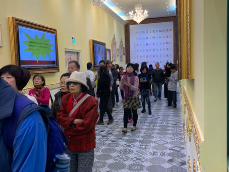 感謝 #台北市健言社 的蒞臨~