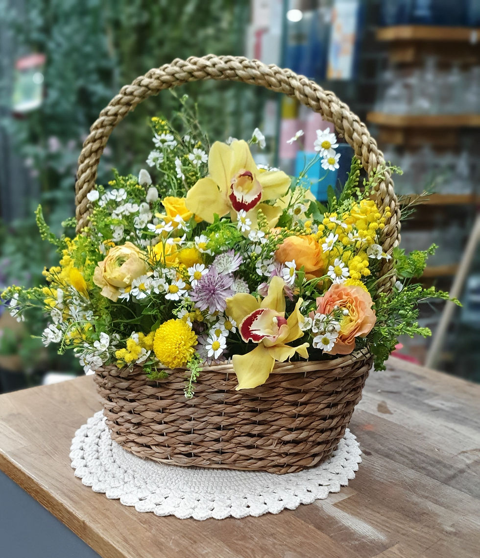 Thumbnail: Country style basket