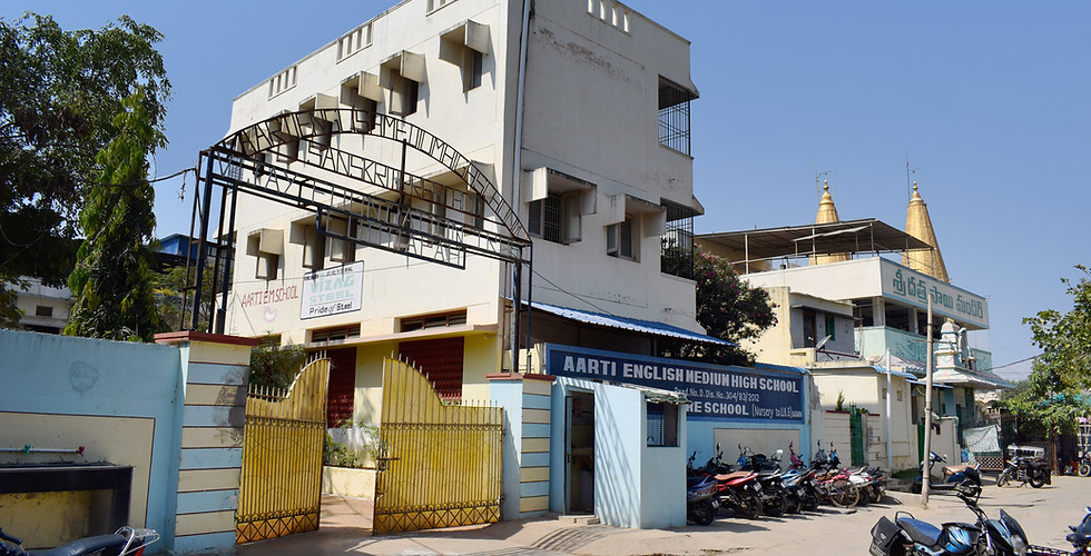 Aarti School.jpg