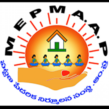 Copy of Mission for Elimination of Poverty in Municipal Areas.png