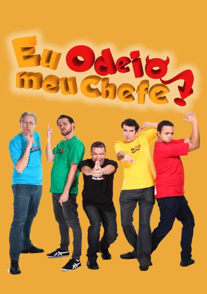 HORIZONTE B_POSTER.jpg
