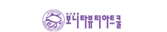 보니타뷰티아트쿨