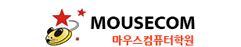 마우스컴퓨터학원