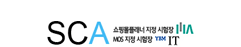 수성컴퓨터회계학원