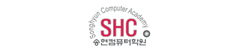 송현컴퓨터학원
