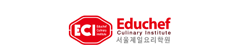 제일요리학원