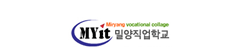 밀양직업학교