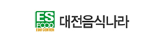 대전음식나라조리제과제빵학원