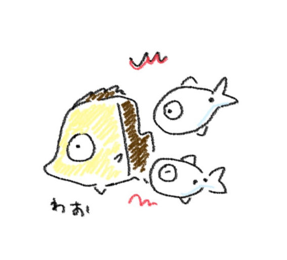 実は泳げるもん