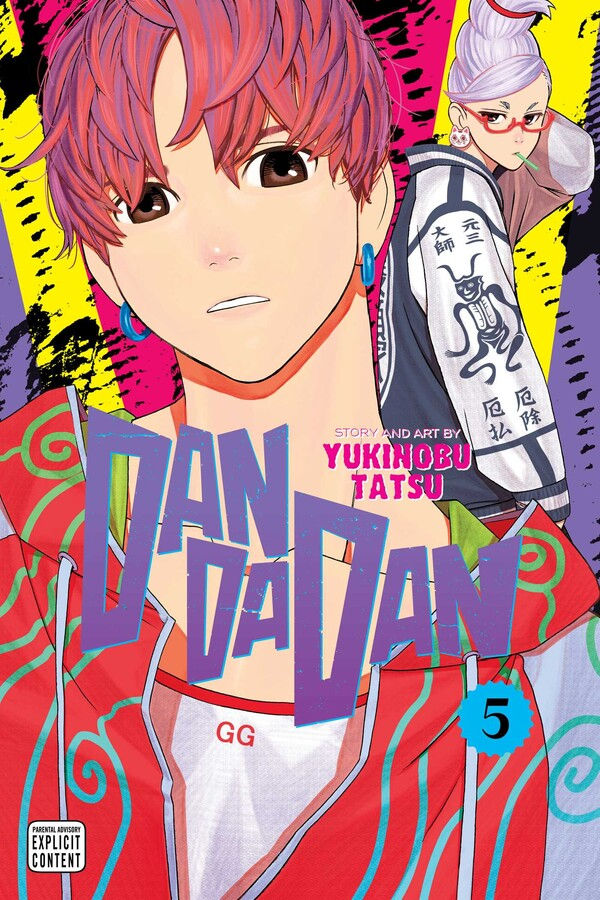 Dandadan, Vol. 5 By Yukinobu Tatsu