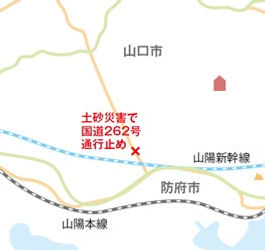 神戸 新築 スーパーウォール