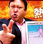 大條さん.png