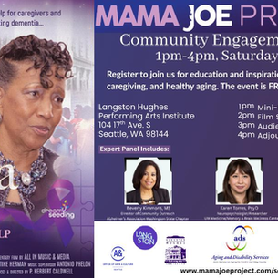 Mama Joe Project at Langston Hughes Performing Arts Institute 