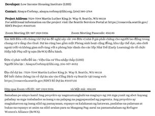 MLK Mixed-Use Affordable Housing Development- Community Meeting Aug 10 6PM