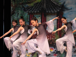 Enjoy Traditional Chinese Food, Dance, and Performance at A Glimpse of China- Seattle Chinese Culture & Arts Festival