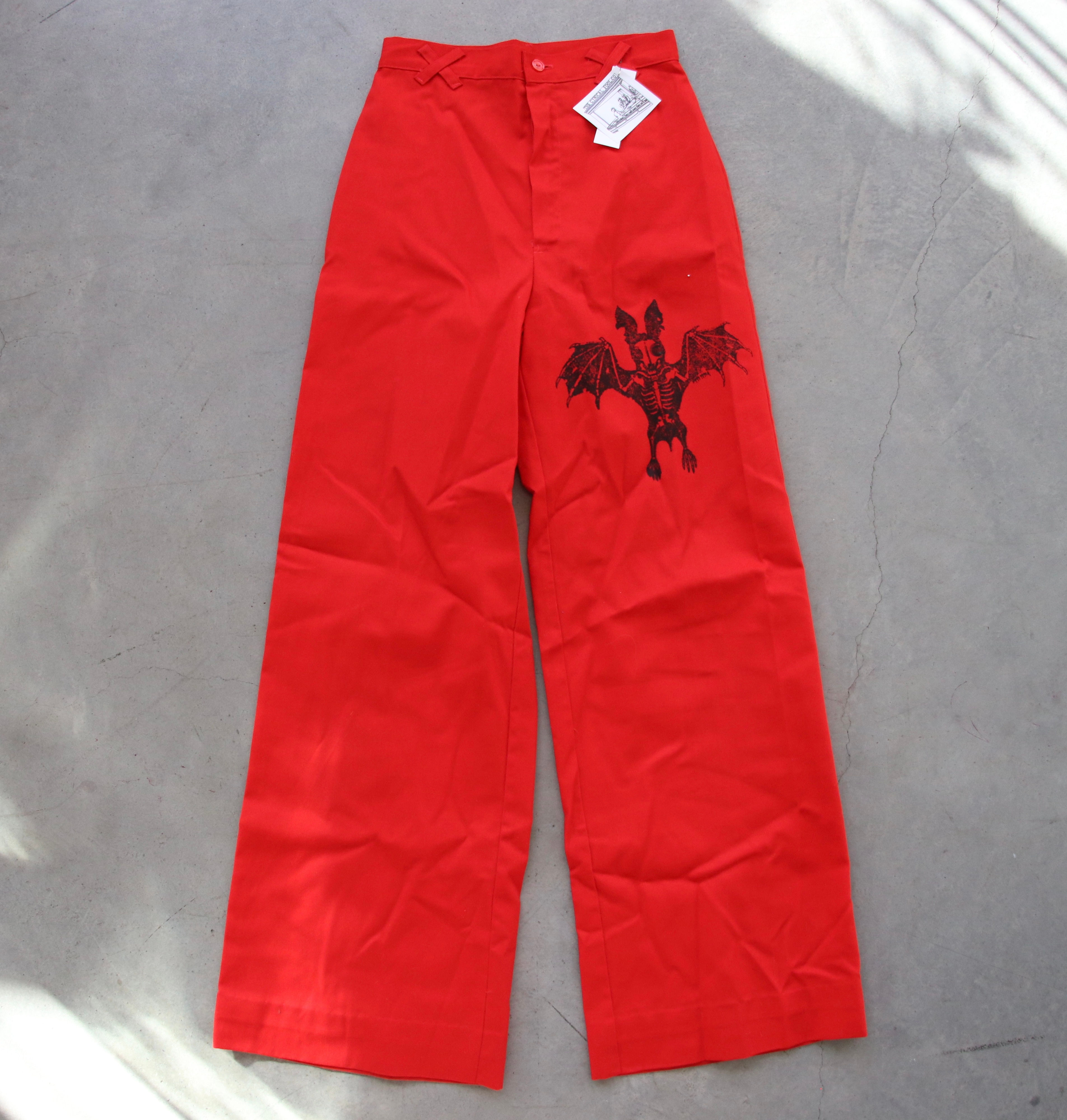 70s Bell Bottoms 25x30