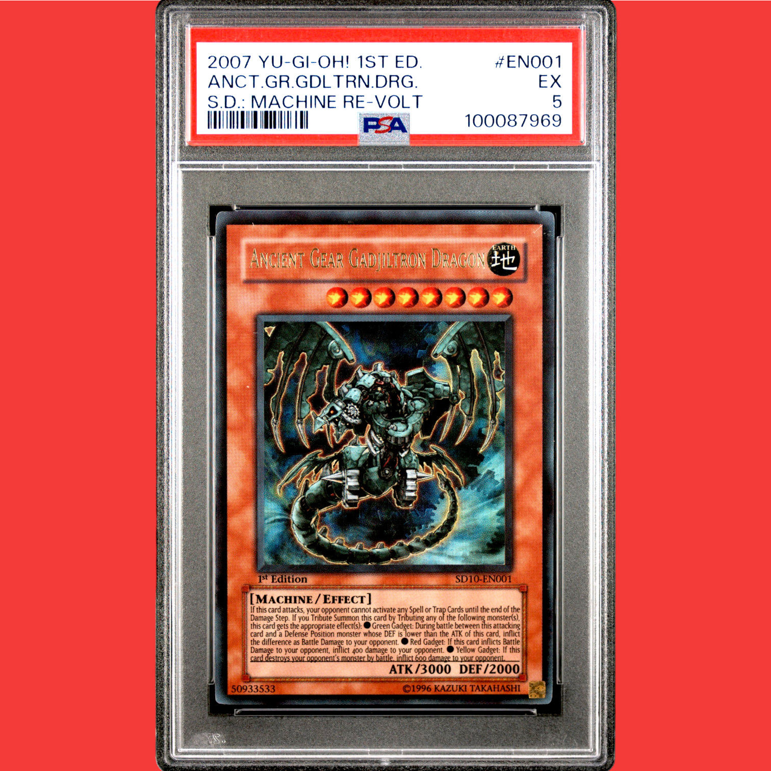 2007 YU-GI-OH Ancient Gear Gadjiltron Dragon S.D. Machine 1st Edition