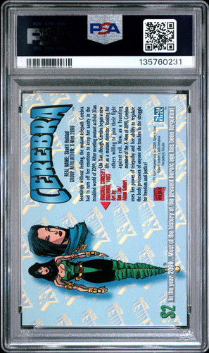 エレナゴリナ リトグラフ 1993年 90／100 エレナゴリナ リトグラフ