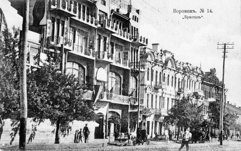 Бристоль2.gif