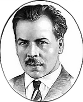 Вавилов
