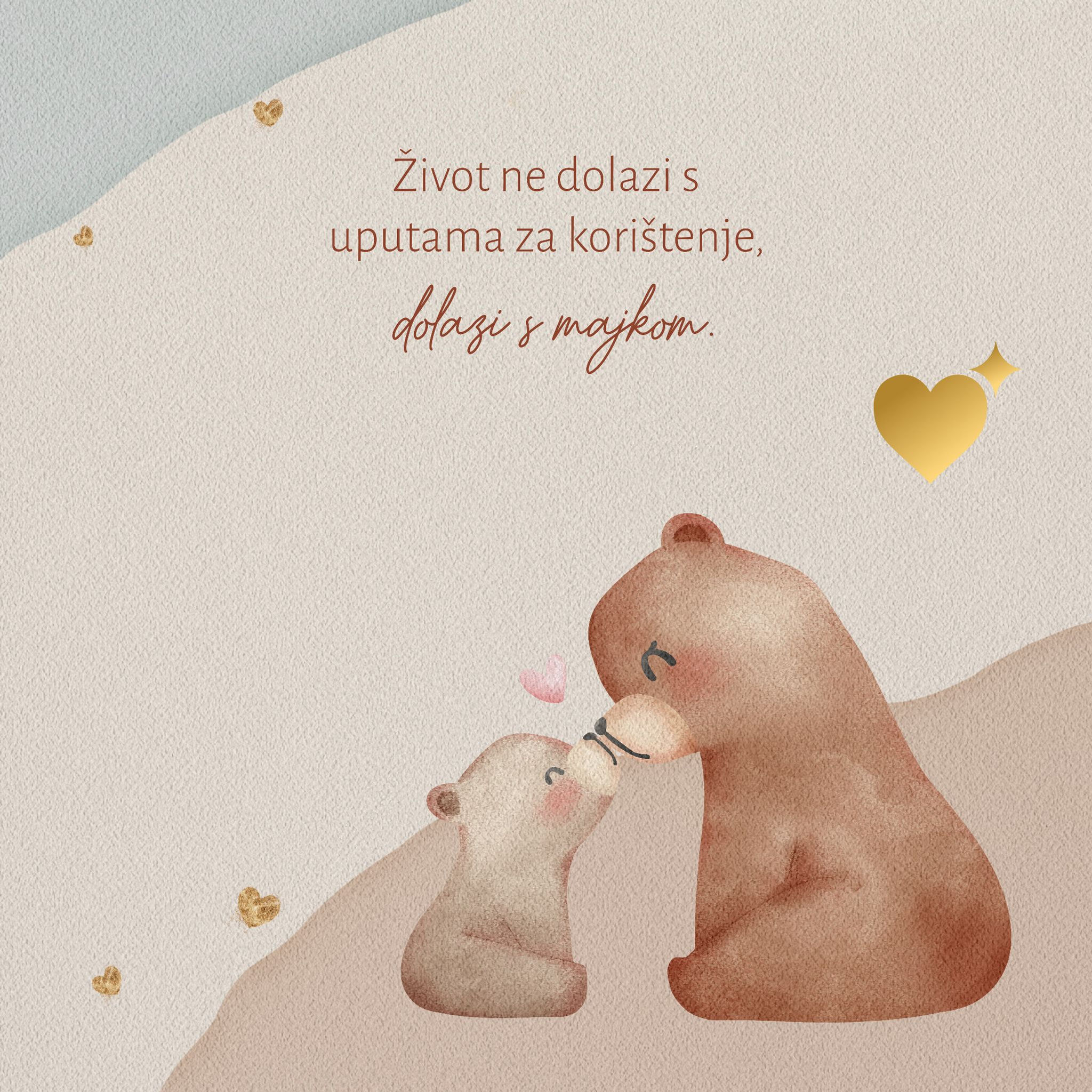 073. Dolazi s majkom