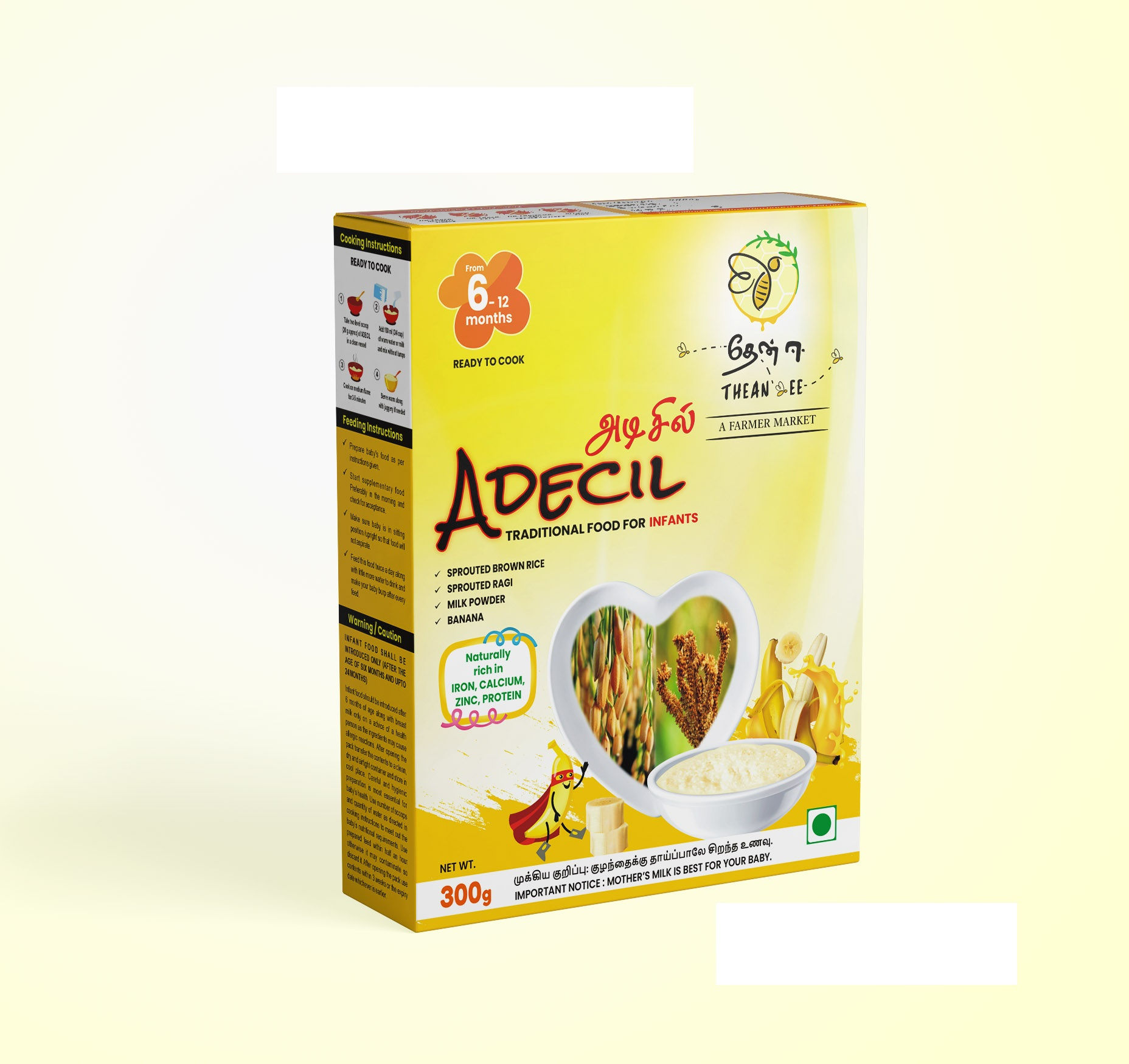 Adecil (6+ month) - Traditional Food for Infants